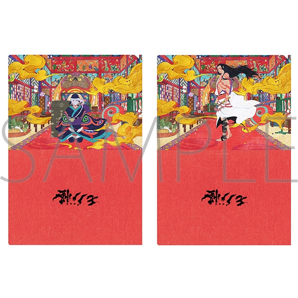 劇場版 モノノ怪 クリアファイルセットB(PV・KV) 1セット 劇場版モノノ怪