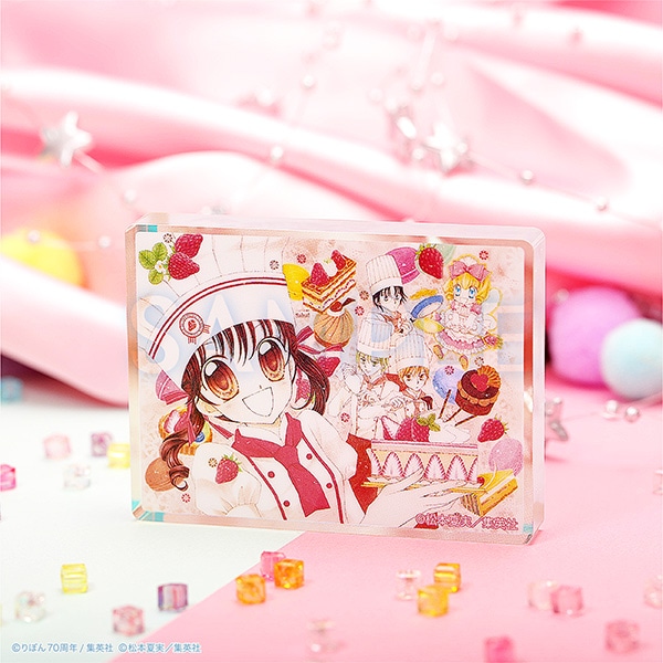 ノーブルアート／夢色パティシエール 創刊70周年記念 りぼん展~平成×令