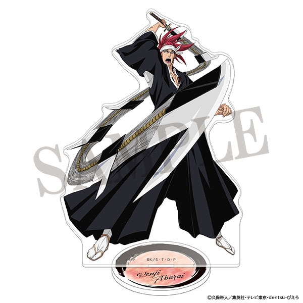 BLEACH アクリルスタンド 阿散井恋次: キャラグッズ｜ムービック（movic）