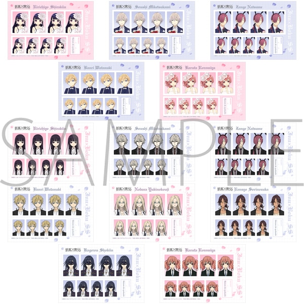 妖狐×僕SS 証明写真館: キャラグッズ｜ムービック（movic）