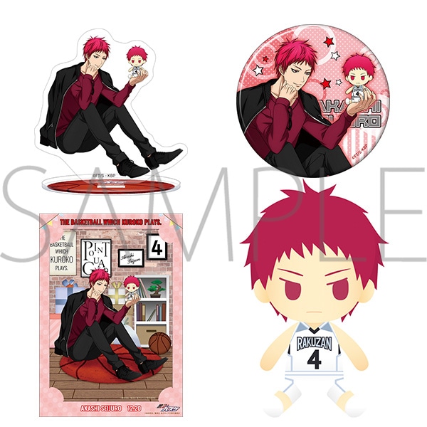 黒子のバスケ 赤司セット【受注生産商品】: キャラグッズ｜ムービック