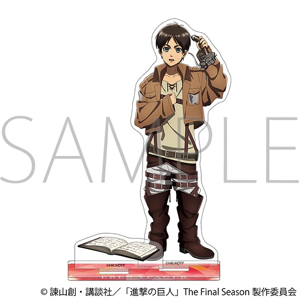 進撃の巨人 LINE CLOVA 当選品 アクリルスタンド エレン 進撃の巨人