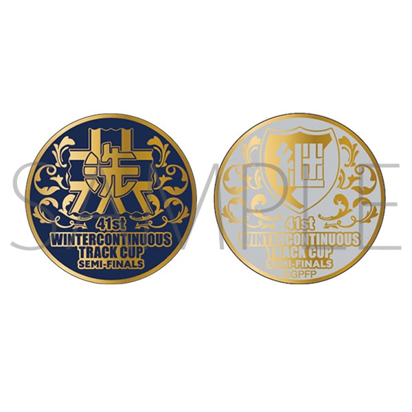 ガールズ＆パンツァー最終章 第4話 メダル 大洗女子学園＆継続高校