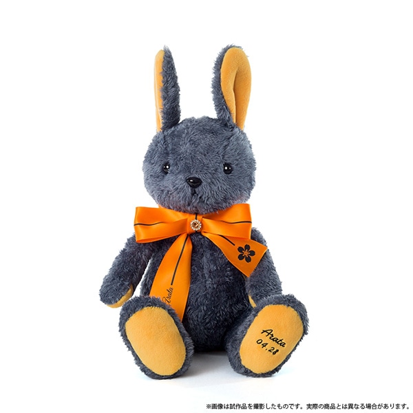 ツキウタ。 ツキウサ。ぬいぐるみ 月のうさぎVer. 卯月 新【受注生産