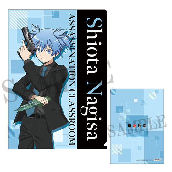 暗殺教室 クリアファイル 潮田渚: キャラグッズ｜ムービック（movic）