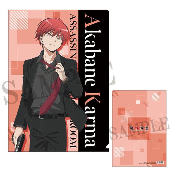 暗殺教室 赤羽カルマ 下敷き 暗殺教室 赤羽業 クリアファイル3点