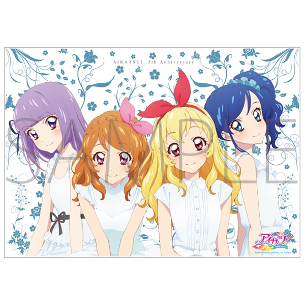 アイカツ！ B2ポスター: キャラグッズ｜ムービック（movic）