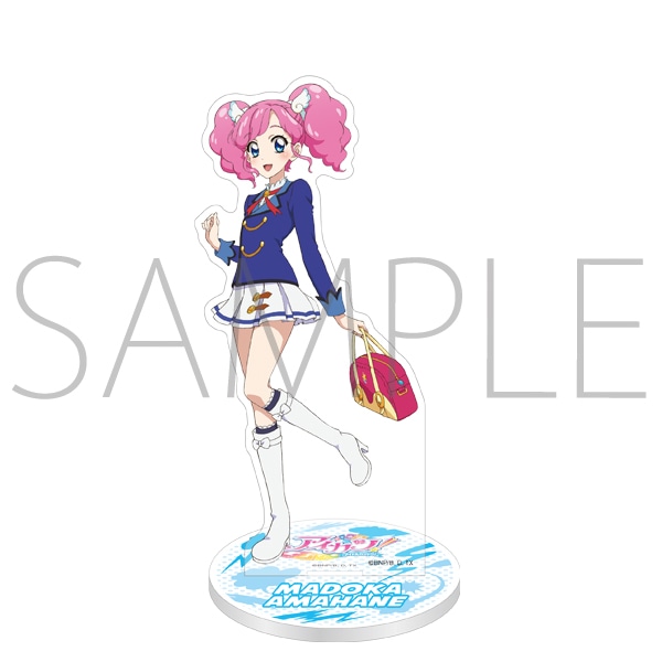 アイカツ アクリルパズルピースキーホルダー まどか 凛 アイカツ