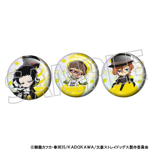 文豪ストレイドッグス 文スト ホログラム缶バッジ 太宰治 羊の日 文