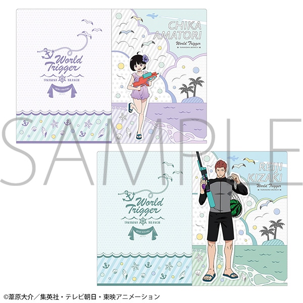 ワールドトリガー キラキラ クリアファイル チケットサイズのクリア