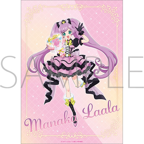 アイカツ！×プリパラ THEMOVIE 大空あかり 真中らぁら アクリル