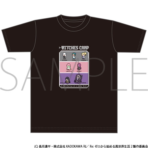 Re：ゼロから始める異世界生活 Tシャツ side魔女: キャラグッズ