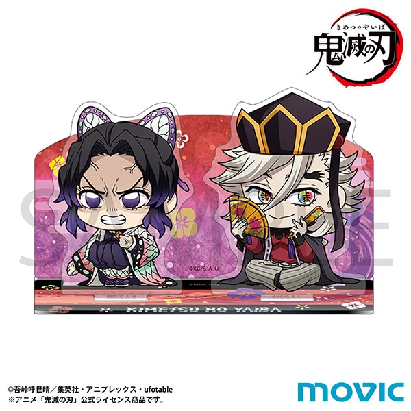鬼滅の刃 無限城編 イラストギャラリーWEBSHOPくじ アクリル色紙 童磨 鬼