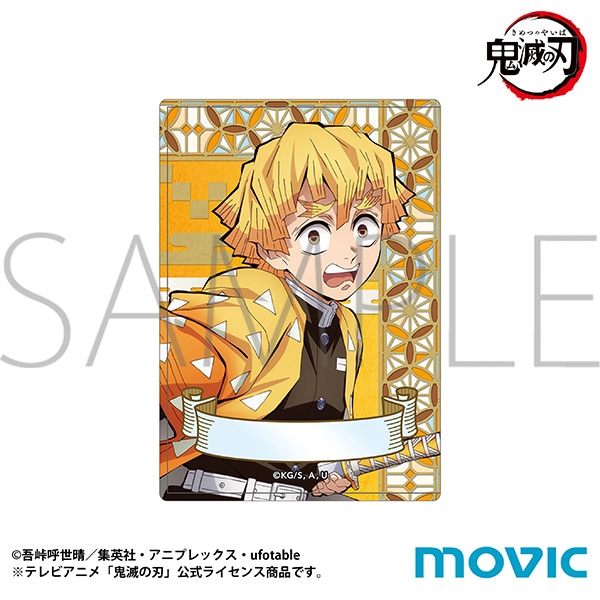 鬼滅の刃 AGF2025 EarlyWinter パスケース 我妻善逸三点セット 入荷