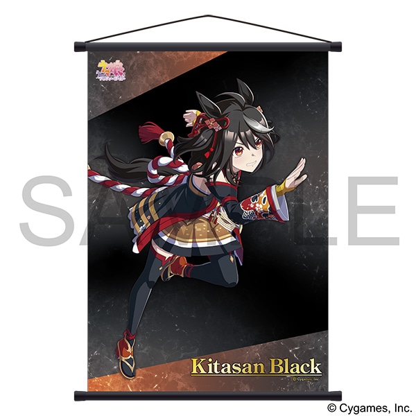 競馬 ポスター キタサンブラック 競馬 天皇賞・秋 キタサンブラック