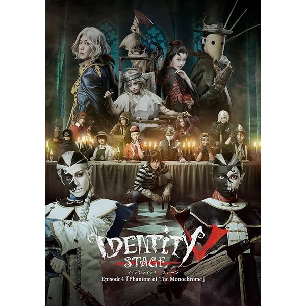 第五人格 第五舞台 identity V カウボーイ ステンドグラス カヴィン 第