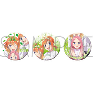 映画 五等分の花嫁 缶バッジセット 中野三玖: キャラグッズ