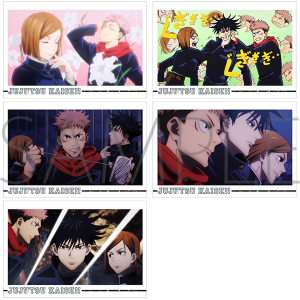 呪術廻戦 キャラバッジコレクション 虎杖悠仁 BOX: キャラグッズ