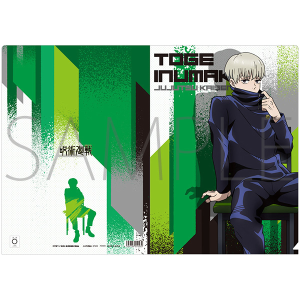 呪術廻戦 五条悟 椅子シリーズ缶バッジ 呪術廻戦 キャラバッジ