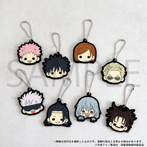 呪術廻戦 脹相 缶バッジ プライズ Part 2 未開封 オンクレ 呪術廻戦】