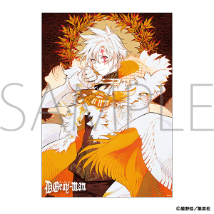 再販分】D.Gray-man クリアファイル／ラビ: キャラグッズ｜ムービック
