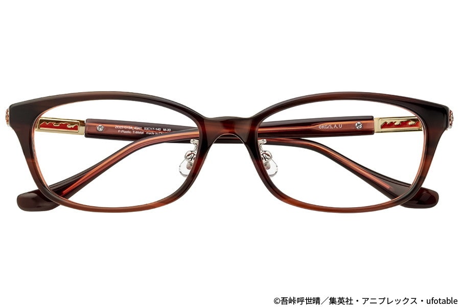 Zoff｜鬼滅の刃 煉獄杏寿郎モデル（ZO231015-43A1）｜メガネのZoff