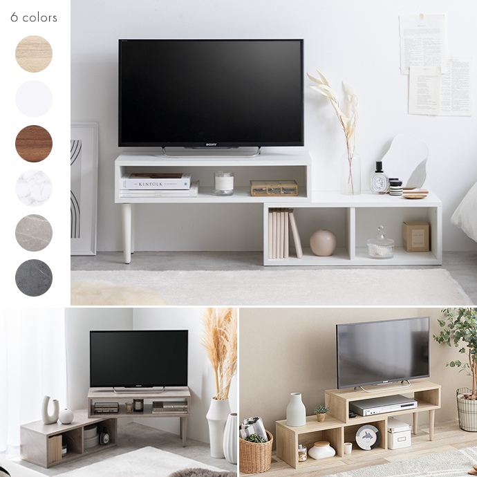 超人気！テレビ台 ローボード 伸縮自由 幅93～172cm NATURAL 超人気