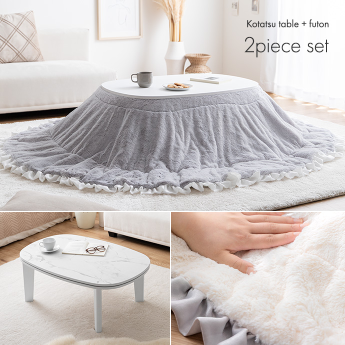 g350042]【楕円形:天板 90cm×60cm】こたつ&掛け布団2点セット こたつ