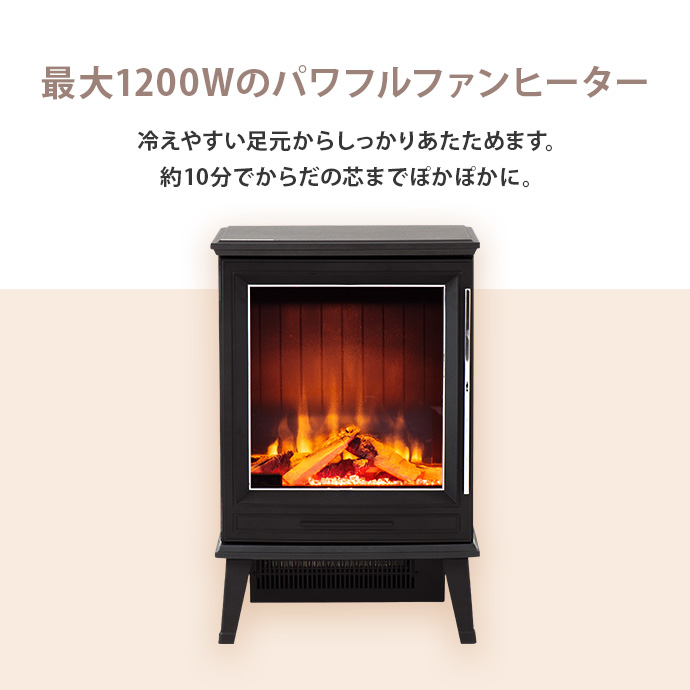QVCジャパン フェイク暖炉型 電気ファンヒーター DFI-5010-01 QVC