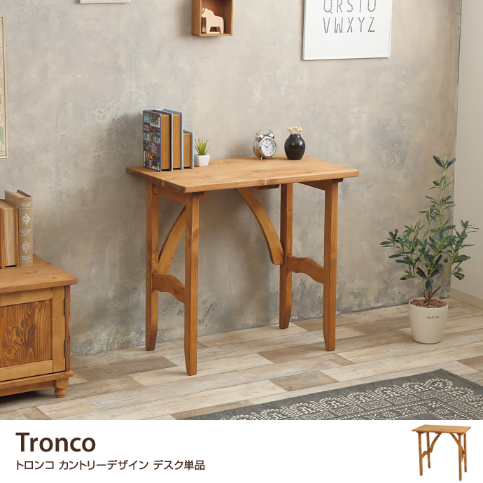 カントリー木工ろくろ脚のパソコンデスク机作業台