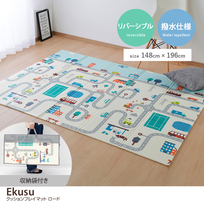 プレイマット モーグリ プレイマット モーグリ プレイマット モーグリ