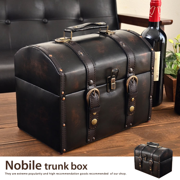 ☆ヴィンテージ トランクケース ミリタリーボックス コンテナ 収納箱