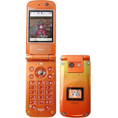 Peko's 3メガピクセルカメラ付き携帯電話 P903i Peko's 3メガ