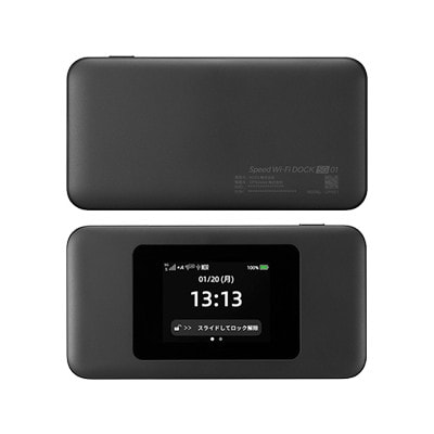 Speed Wi-Fi DOCK 5G 01 未使用 Speed Wi-Fi DOCK 5G 01【UQ WiMAX