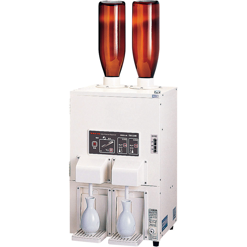 こうせい 自動酒かん器 自動停止機能 HBW-7000N 2本差し 酒 燗 器