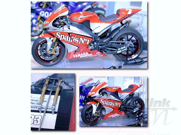 1/12 ヤマハ YZR-M1 '04 No. 7/33 | HLJ.co.jp