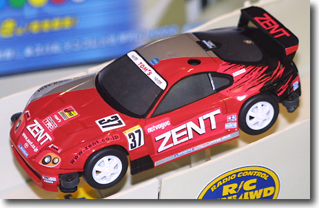 ラジ四駆シリーズ No.10 ZENT トムス スープラ 車両キット 未組立
