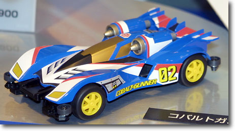 ラジ4駆 コバルトガンナー 車輌キット | HLJ.co.jp