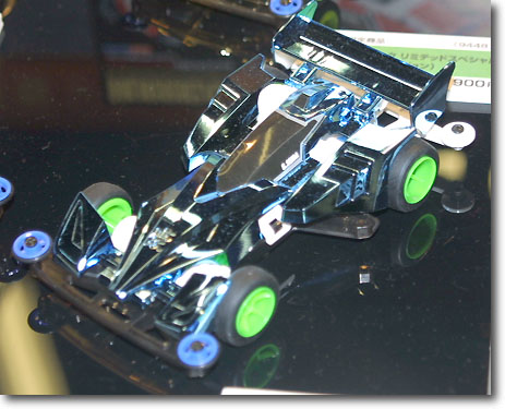 サイクロンマグナム リミテッドスペシャル | HLJ.co.jp