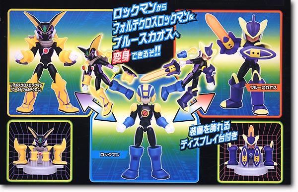 ジャンク ロックマンエグゼ フォルテクロスロックマン&サーチカオス