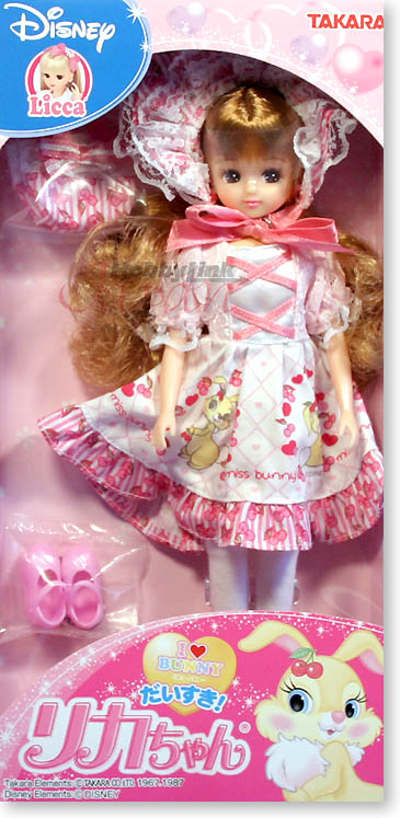 ミス・バニー だいすき！リカちゃん