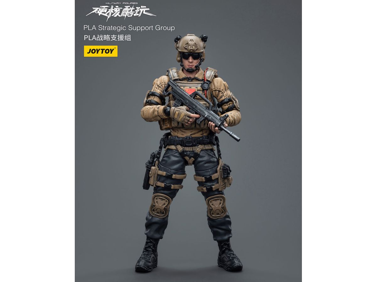 1/18 ミリタリーフィギュア PLA戦略支援部隊 | HLJ.co.jp