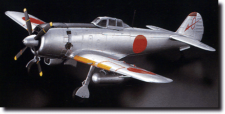 1/48 4式戦闘機 疾風 飛行第104戦隊 | HLJ.co.jp