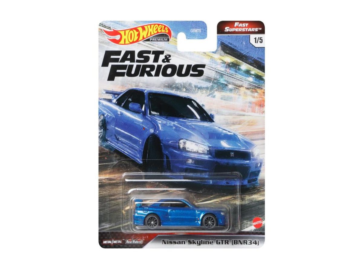 ホットウィール ワイルド・スピード NFT 日産スカイライン R34。