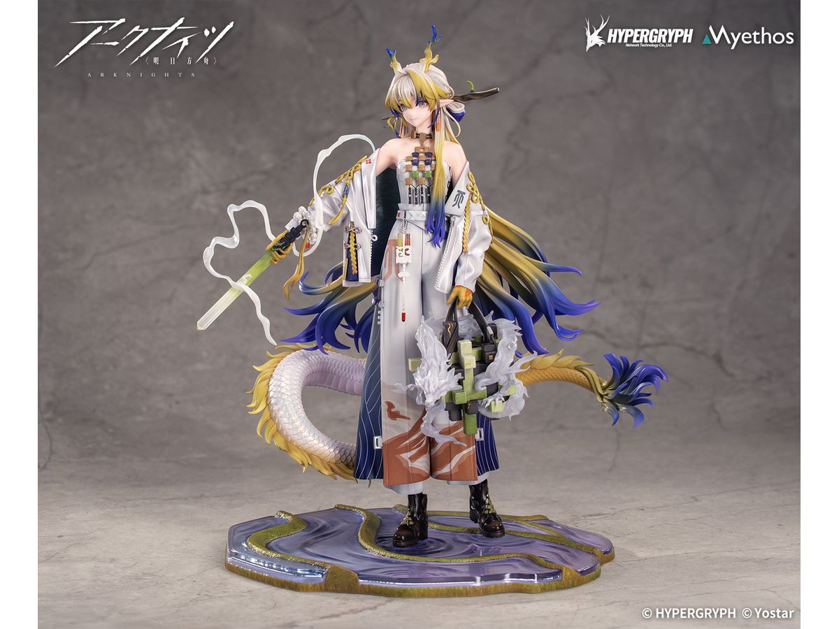 1/7 アークナイツ シュウ | HLJ.co.jp