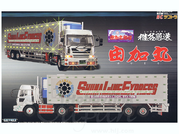 絶版品】skynet デコトラRC 椎名急送由加丸トレーラー NEW RC デコトラ