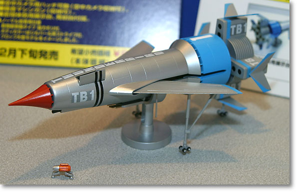 1/200 新世紀合金 TB-1 サンダーバード 1号 | HLJ.co.jp 【中古