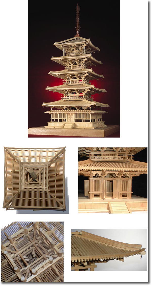 法隆寺五重の塔 木製組み立てキット 世界文化遺産指定 白木塗り 建築