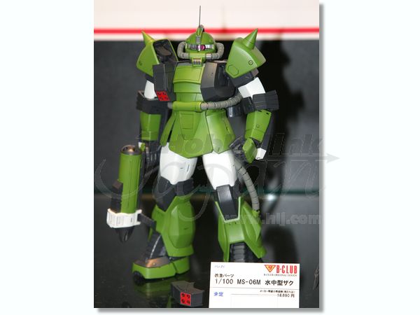 1/100 改造パーツ 水中用ザク | HLJ.co.jp