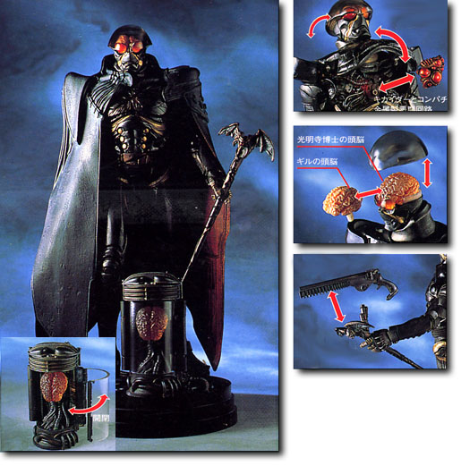 s.i.c. ハカイダー S.I.C. ハカイダー | 魂ウェブ